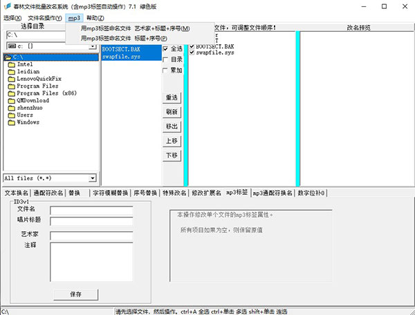 202210300459400933070002