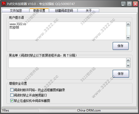 202210300459474519720002