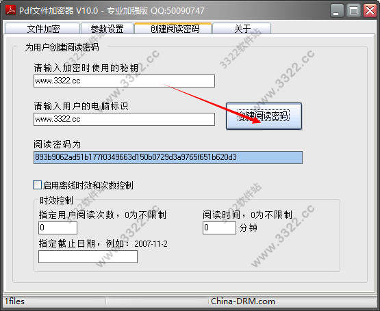 202210300459477759130003