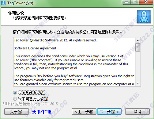 202210300459532885980002