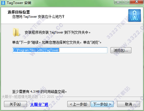 202210300459536910250003