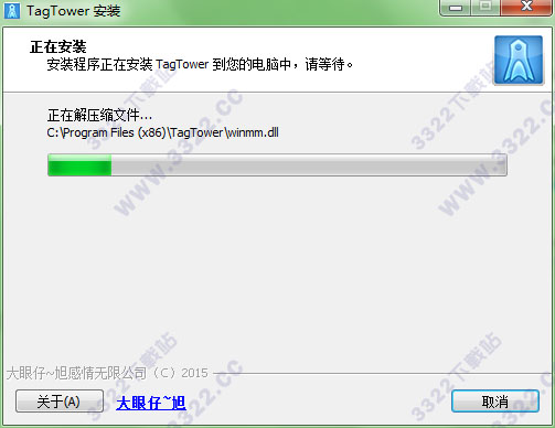 202210300459541234230004