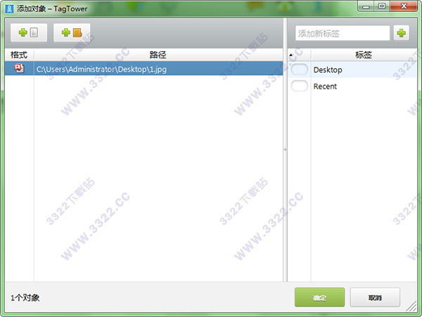 202210300459545116950005