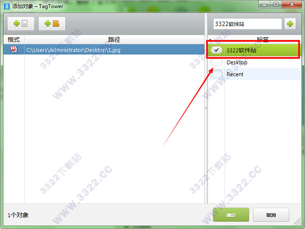 202210300459549108180006