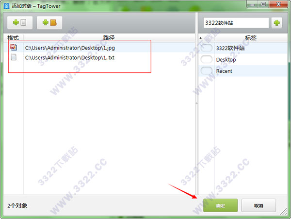 202210300459552097560007