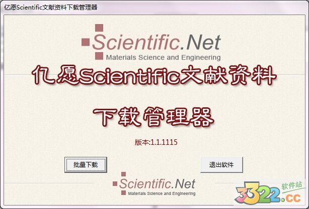 202210300500209717080000