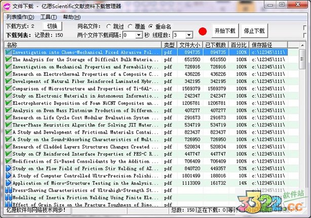 202210300500217076950002