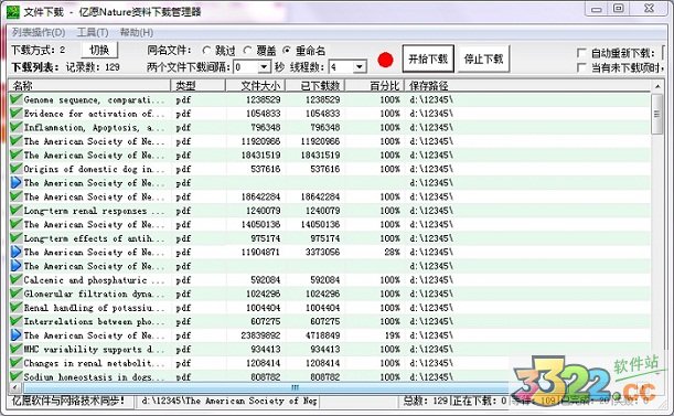 202210300500229419260002