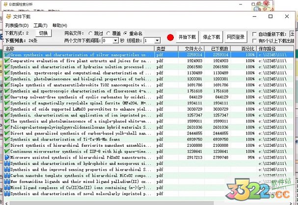 202210300500242067680002