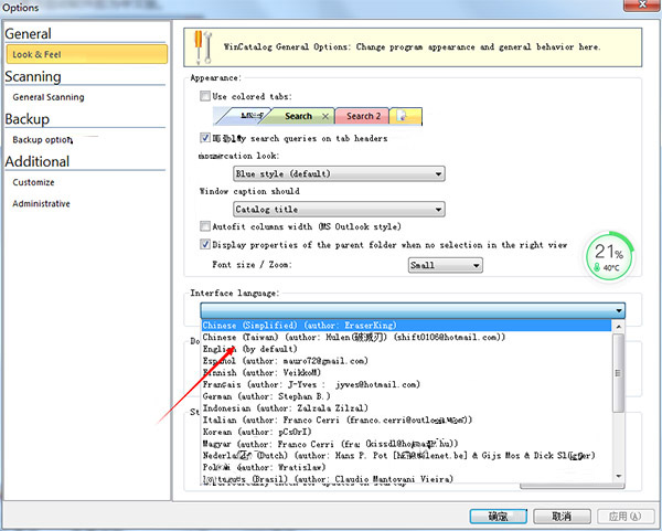 202210300500292190370003