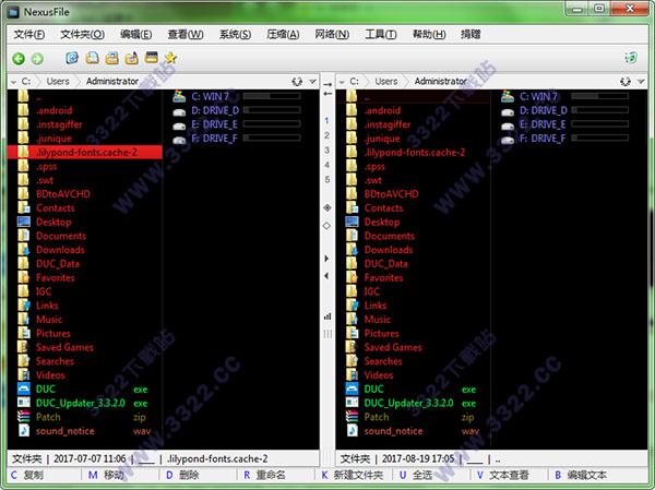 NexusFile