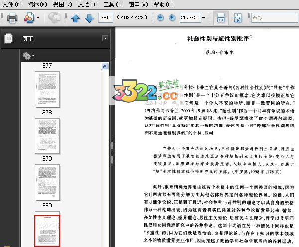 202210300500368082600000