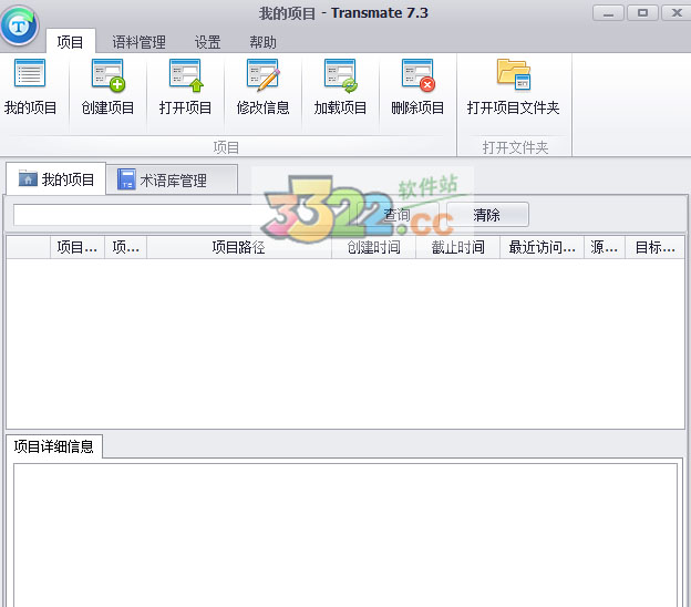 202210300500495246020000