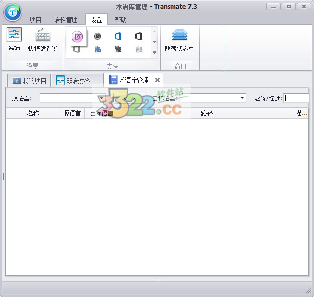 202210300500502733550002
