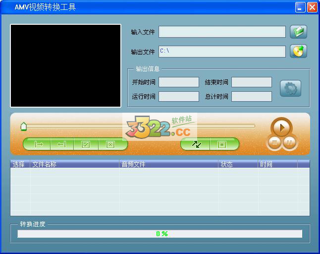 202210300500508468310000