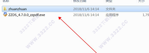 202210300500582093830001