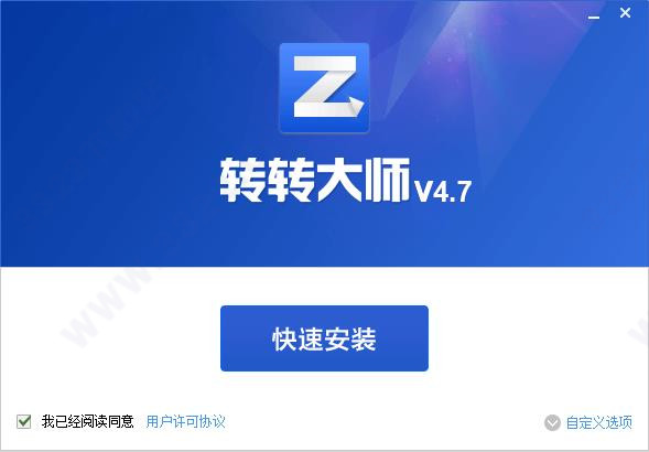 202210300500585216370002