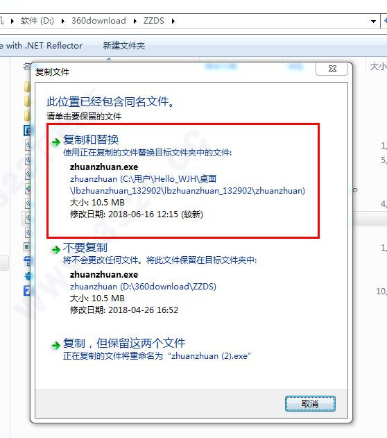 202210300500592730290005