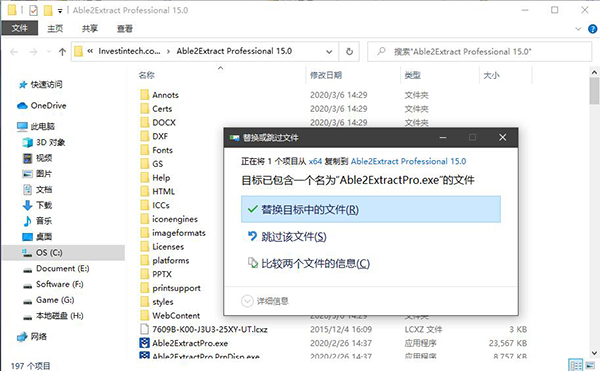 202210300501029672740003