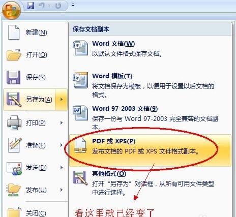 202210300501197058020001