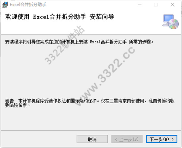 202210300501229408230001