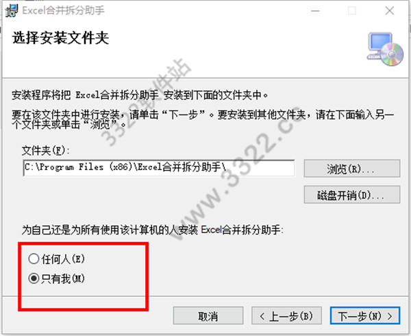 202210300501232951400002