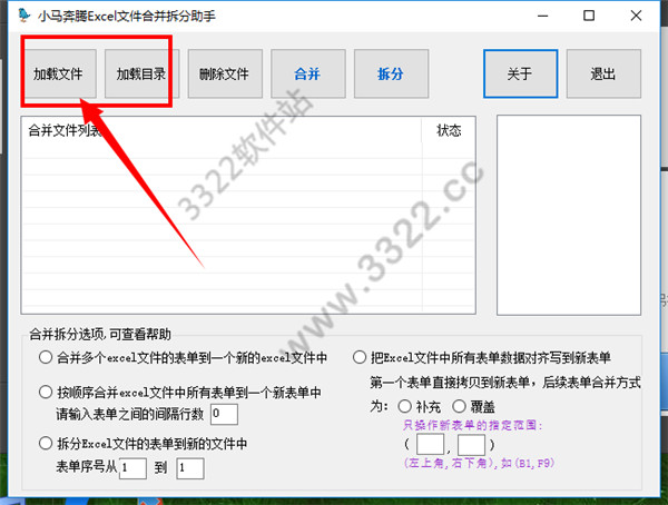 202210300501240486830004