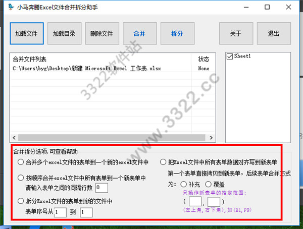 202210300501247840750006