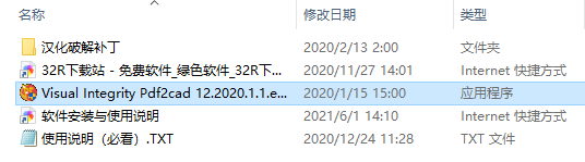 202210300501389686180001