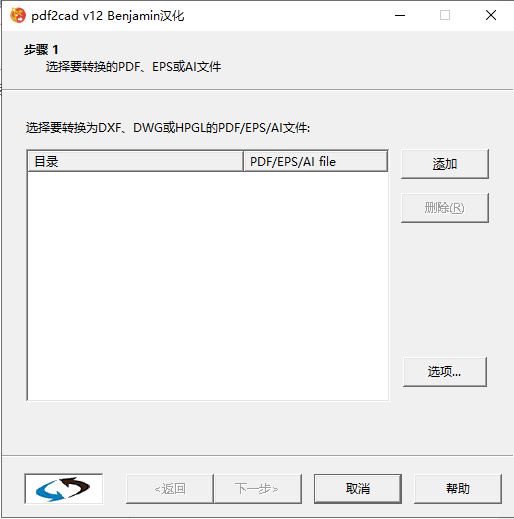 202210300501410102770007