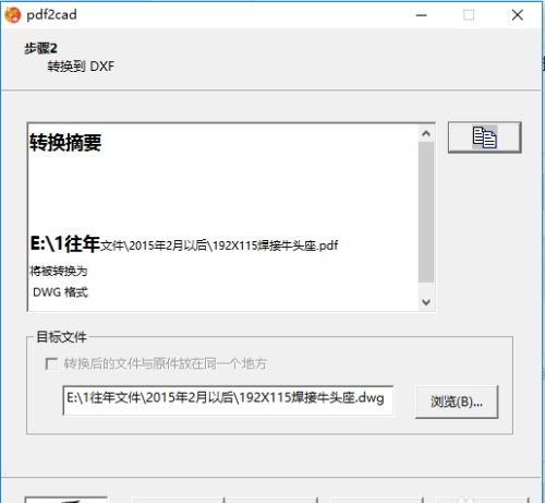 202210300501470082210012