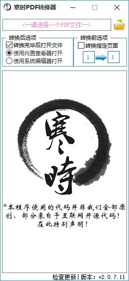 202210300502050373240000