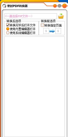 202210300502052515440001