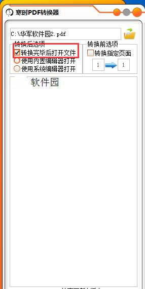 202210300502064886980003