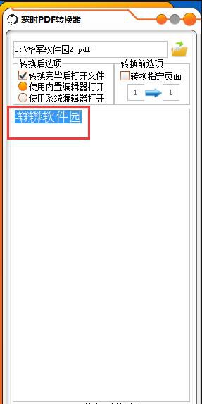 202210300502067142450004