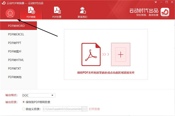 202210300502074951520001