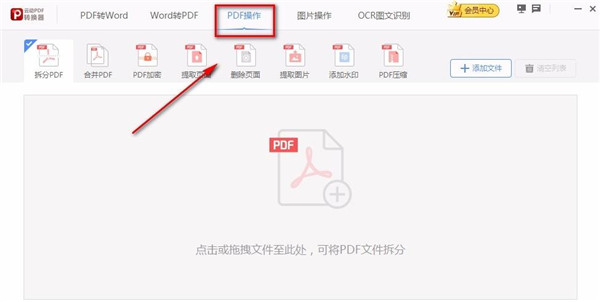 202210300502091591600006