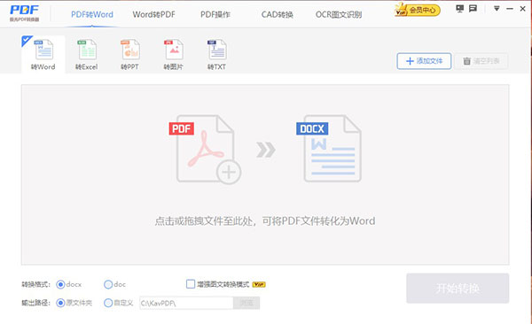 202210300502137535120000