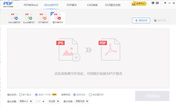 202210300502139585410001