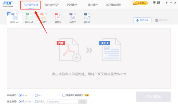 202210300502142929520002