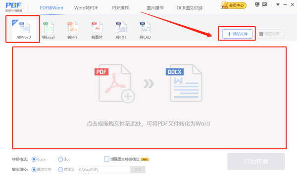 202210300502146637890003