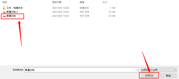 202210300502150752890004