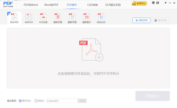 202210300502164057040008