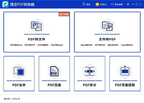 202210300502169625220000