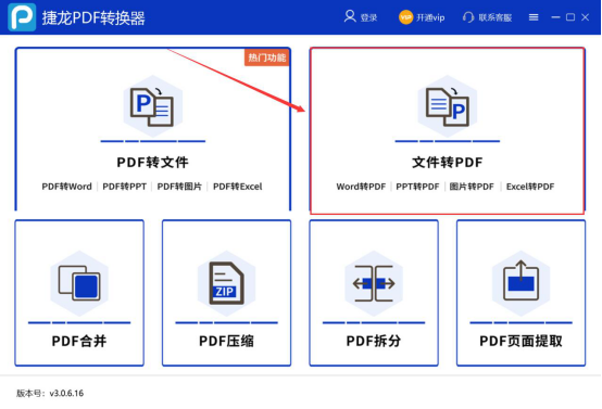 202210300502175743590002