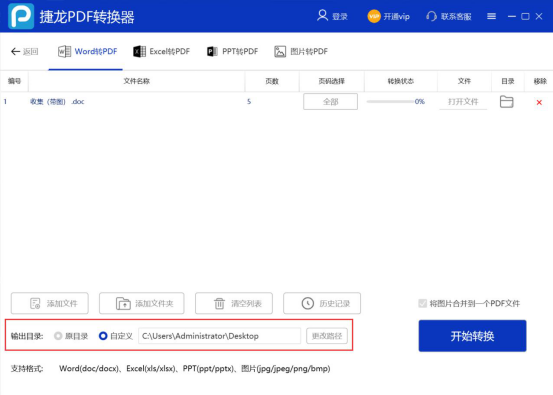 202210300502187149450005