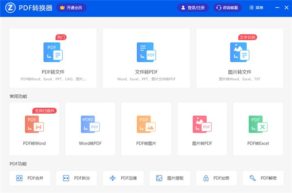 202210300502227521020000