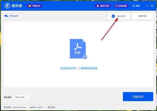 202210300502236661130003