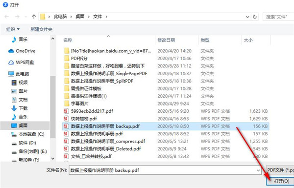 202210300502240774580004