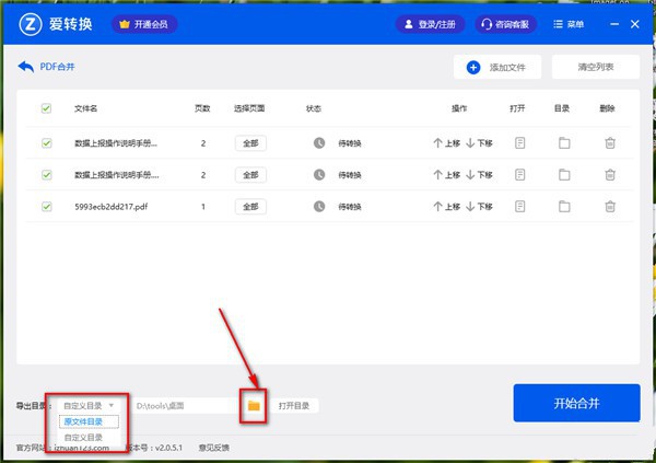 202210300502249279340006